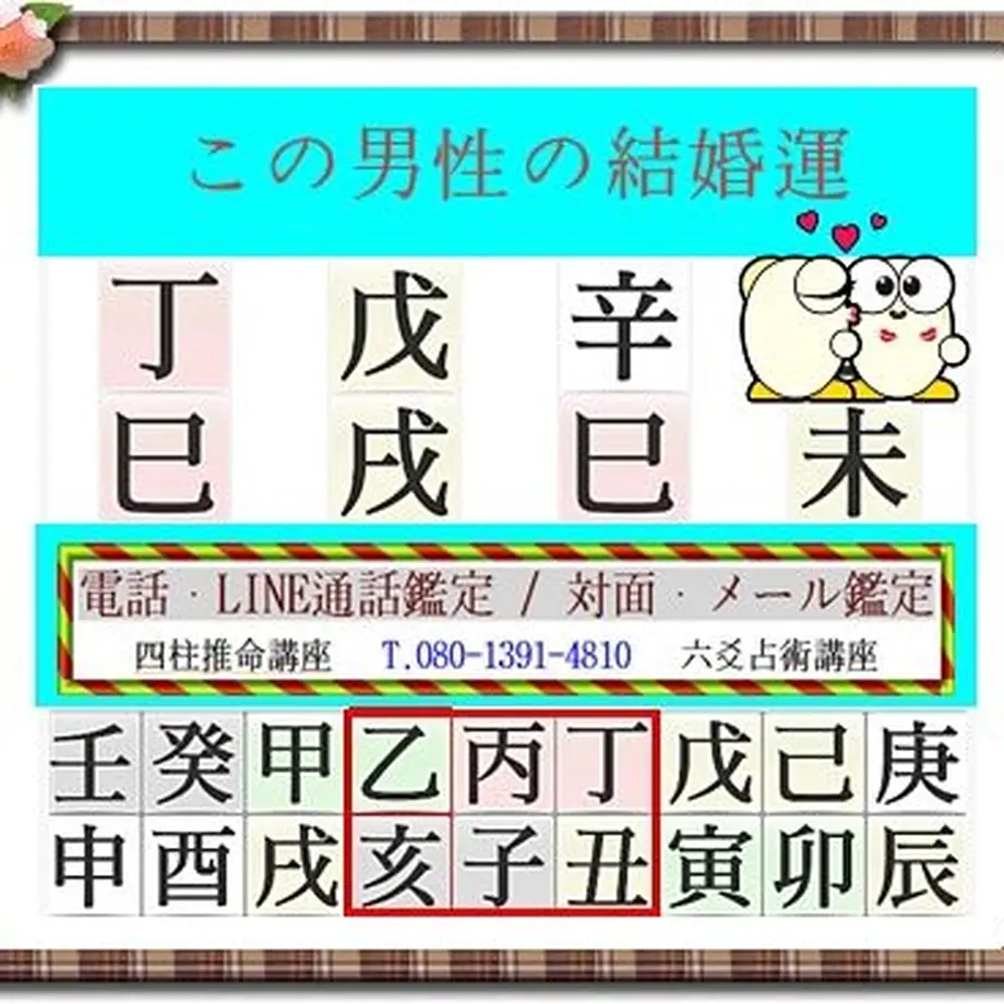 5fa7a770da019c6c982e0932