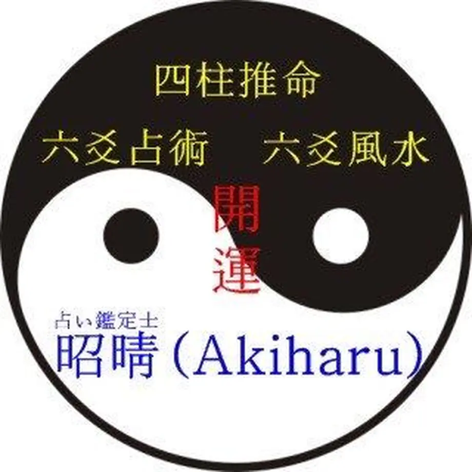 5fa64d19da019c68f82e07cf