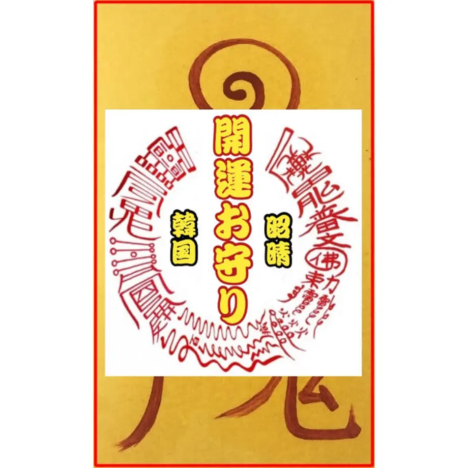 5fe5c1cdf0b1084fa4f62258