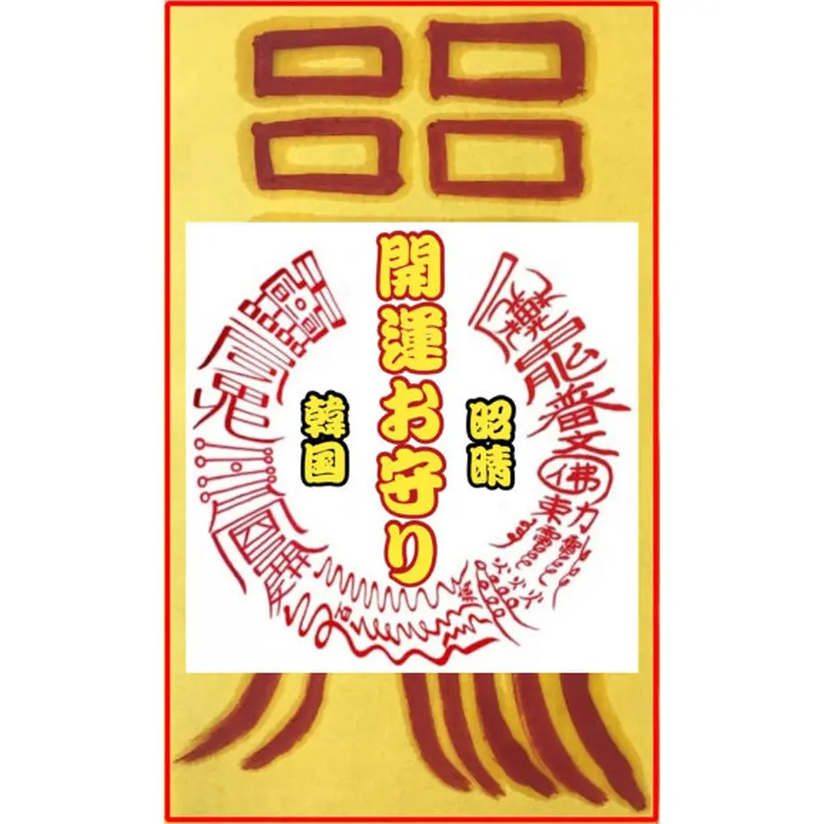 6028e44c6e84d571a077420e