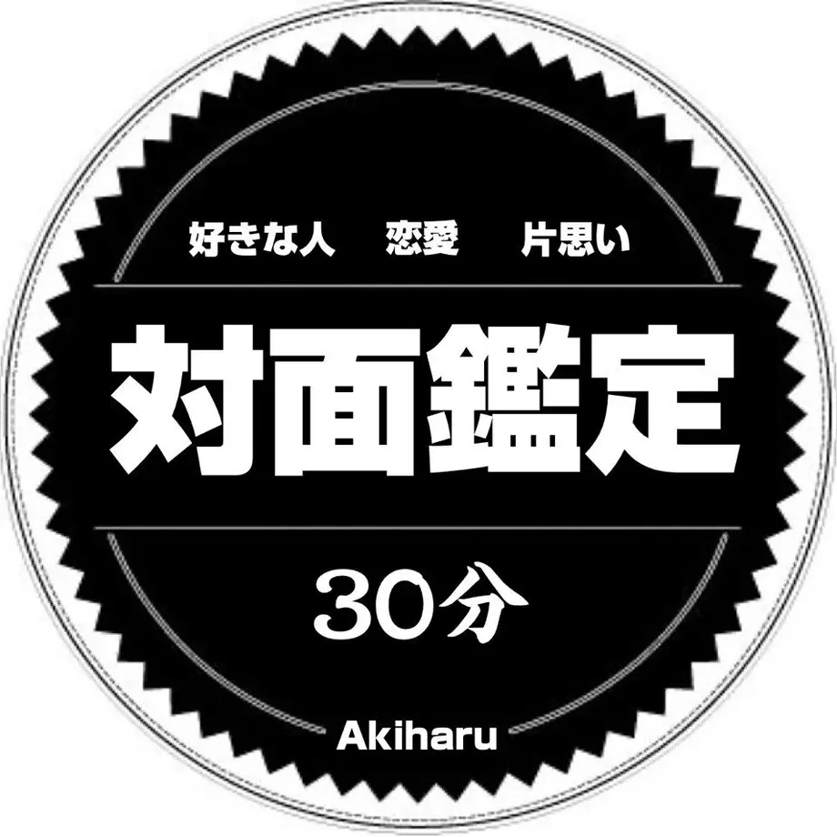 5fa7a492da019c68f82e2556
