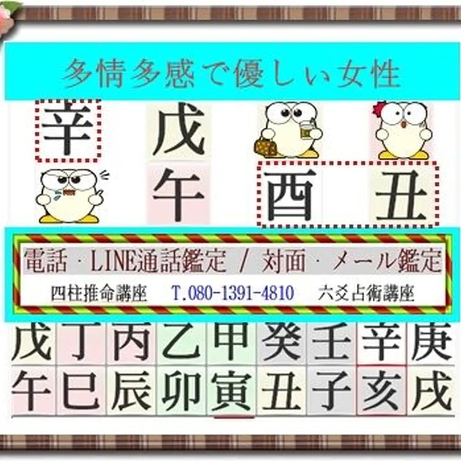 5fa7a7ca8a45726833290eb4
