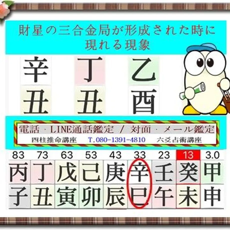 5fa7a69bda019c048f2e0e43