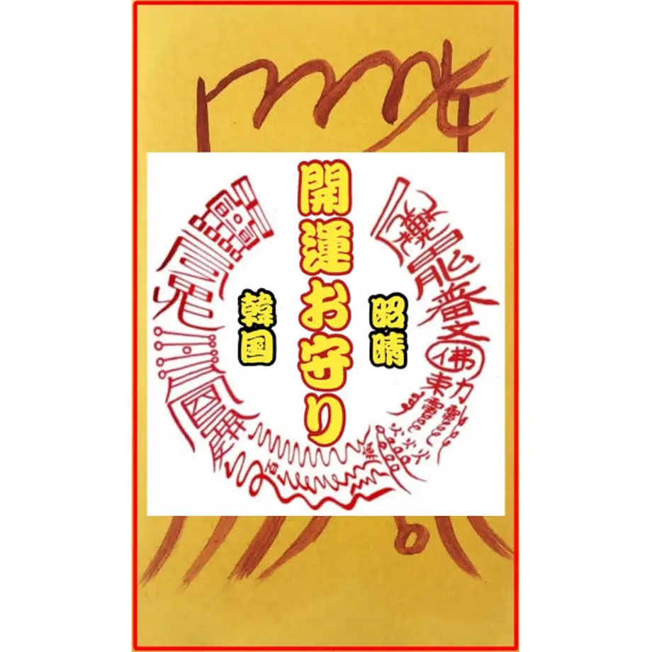6028e96ec19c451c779a917b