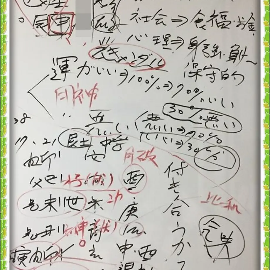 5fa7ae5072eb466f89e5856d