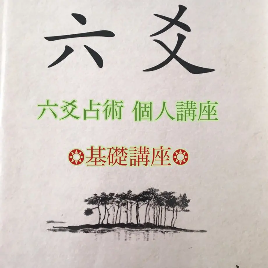 5fc60248f0b108171d31d8d7