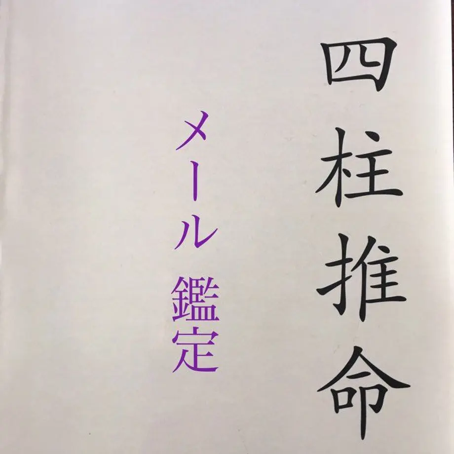5fa7ae5072eb466f89e5856d
