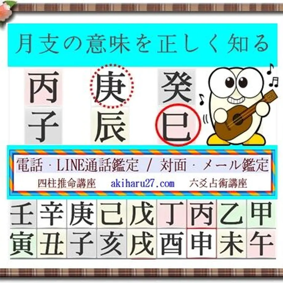 5fa7b0a572eb46379fe5a758