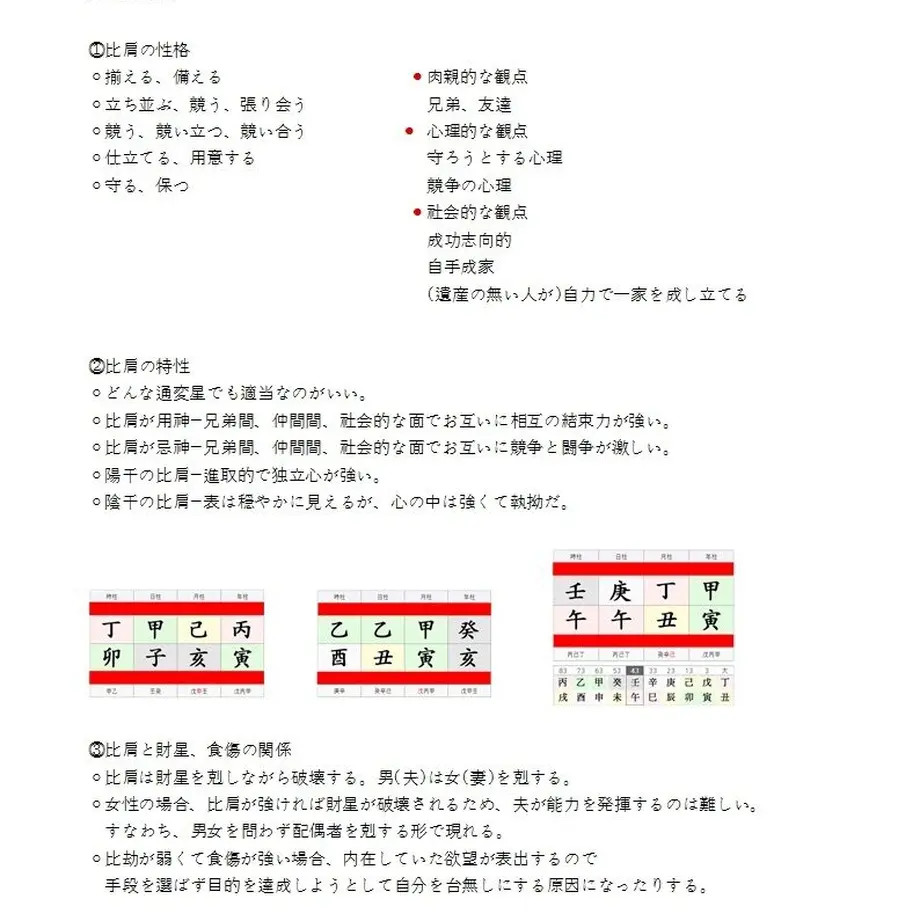 5fa7b0a572eb46379fe5a758