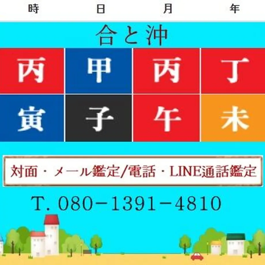 5fa7a770da019c6c982e0932