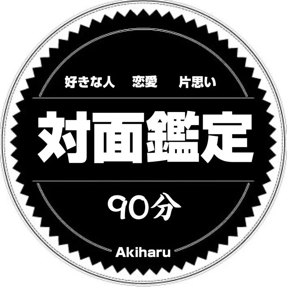 5fa7a770da019c6c982e0932