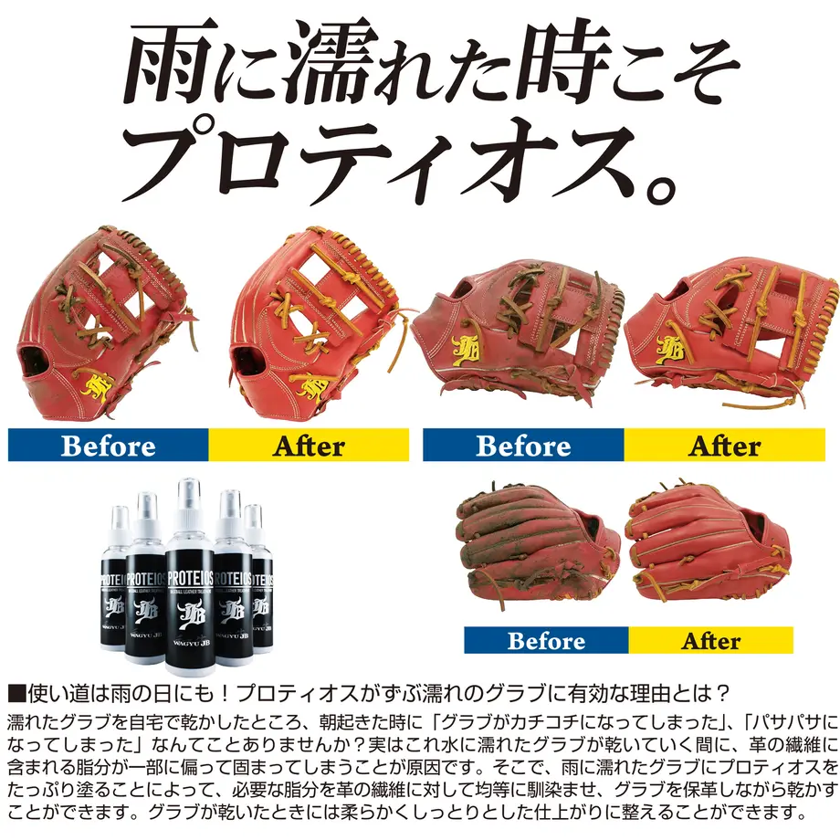 617a81f81bfe1963b49e754b