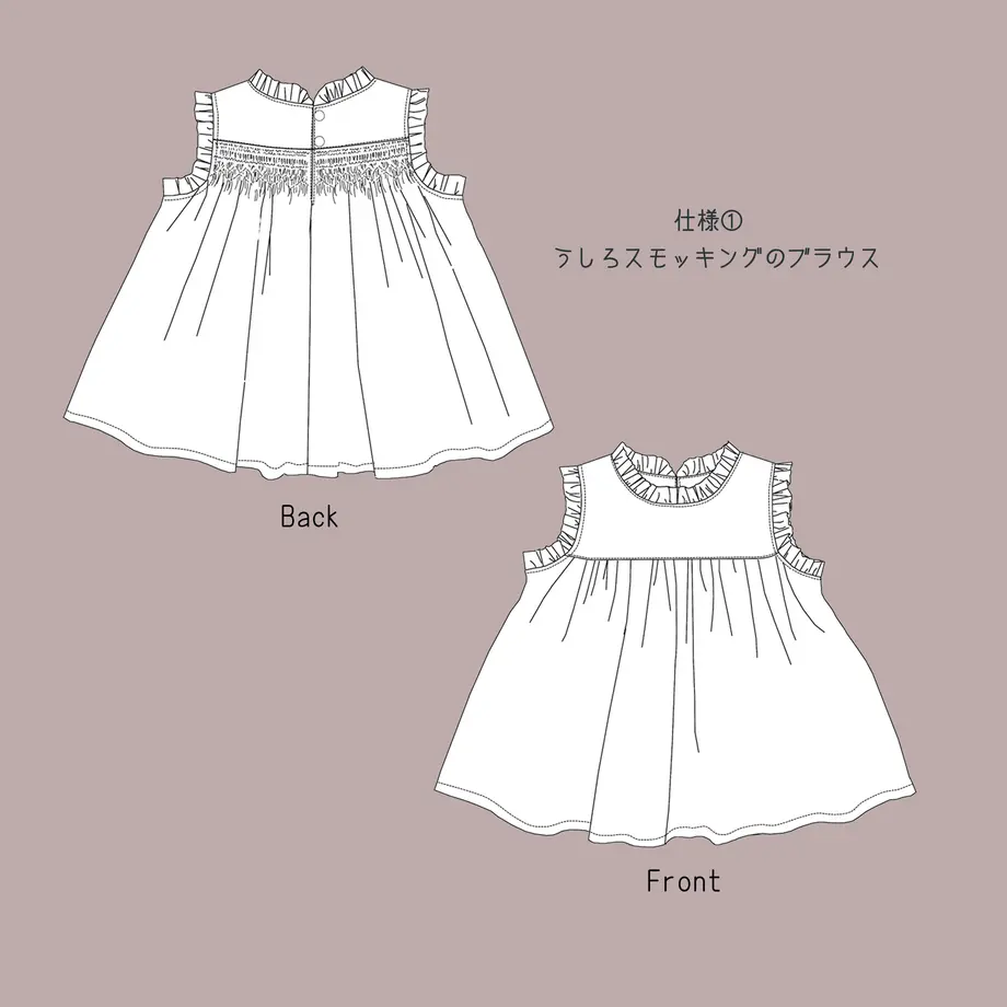 60598420d263f011888b130b