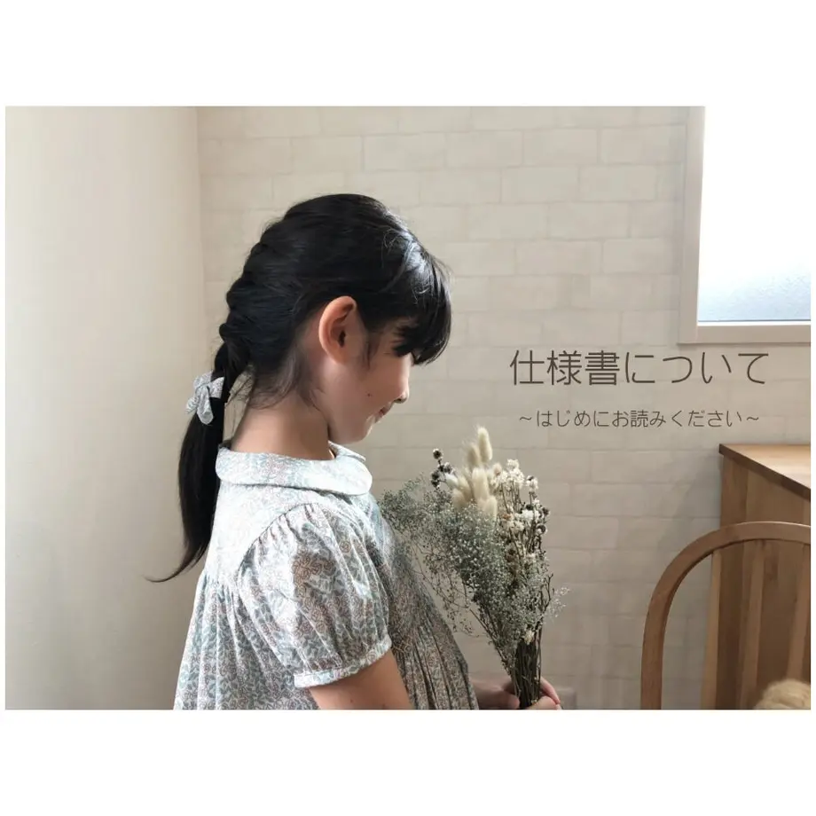 5f7d122f8f2ebd55406e1618