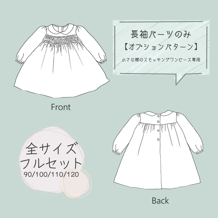 60d3261b46e30e4e8a82f942