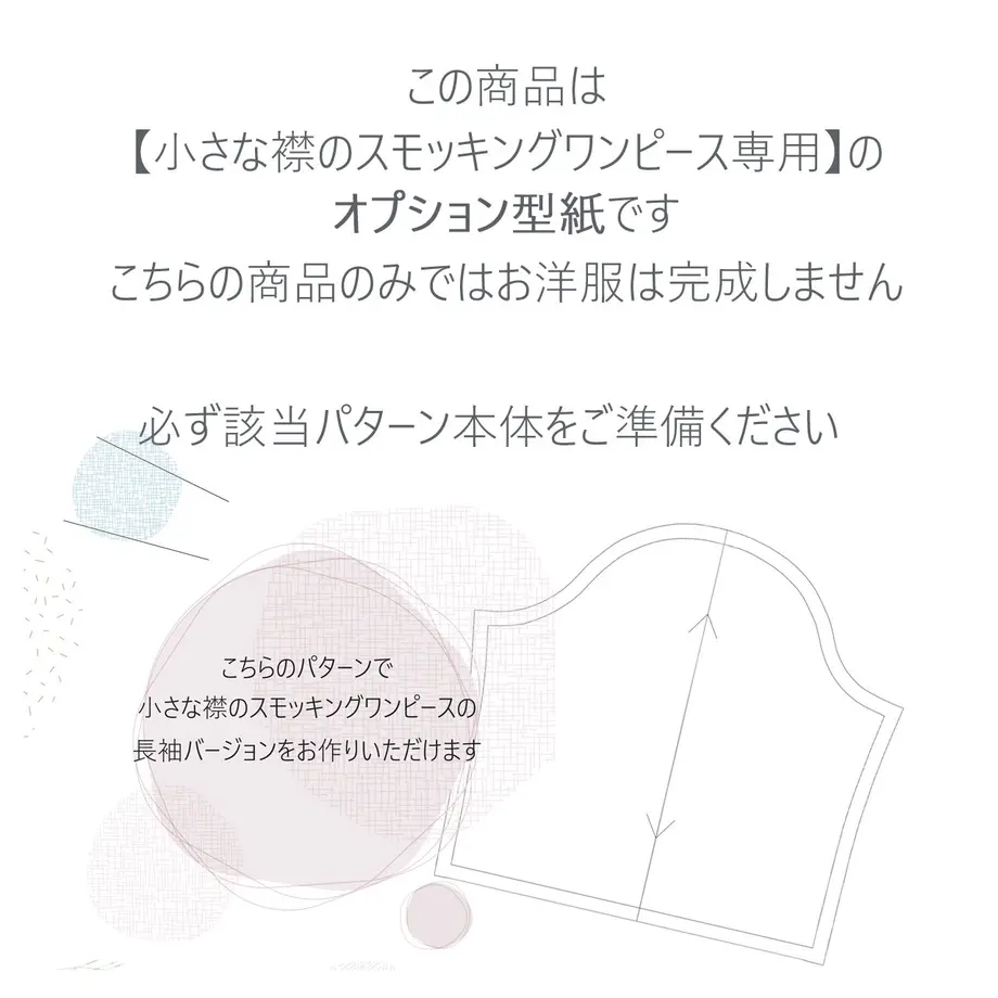 60d3261b46e30e4e8a82f942