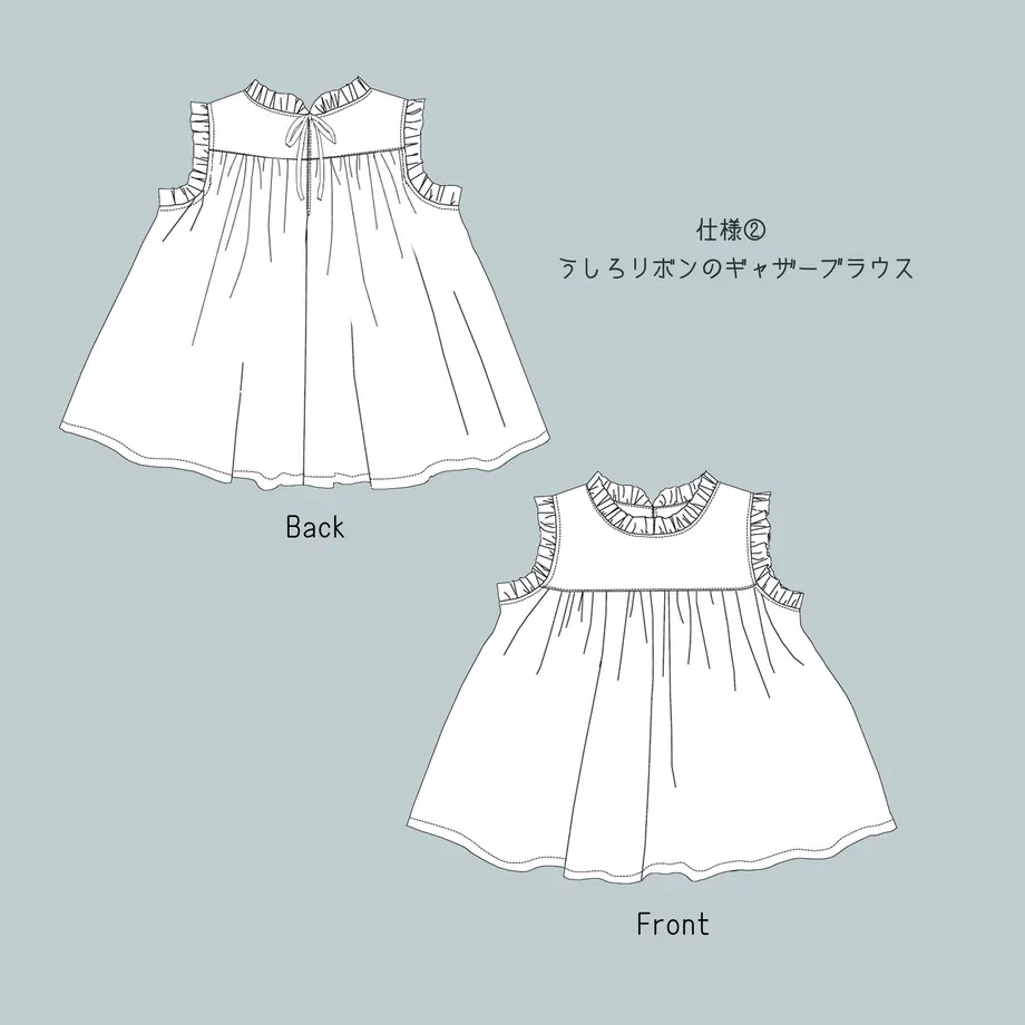 60598420d263f011888b130b