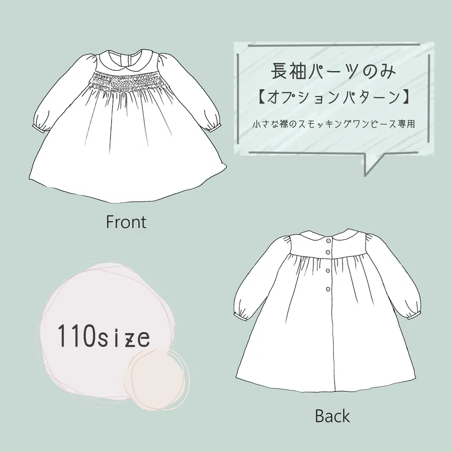 60d328812bf901613bfb5bf8