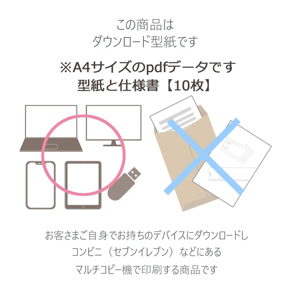 6359fd8df5197368d10743a5