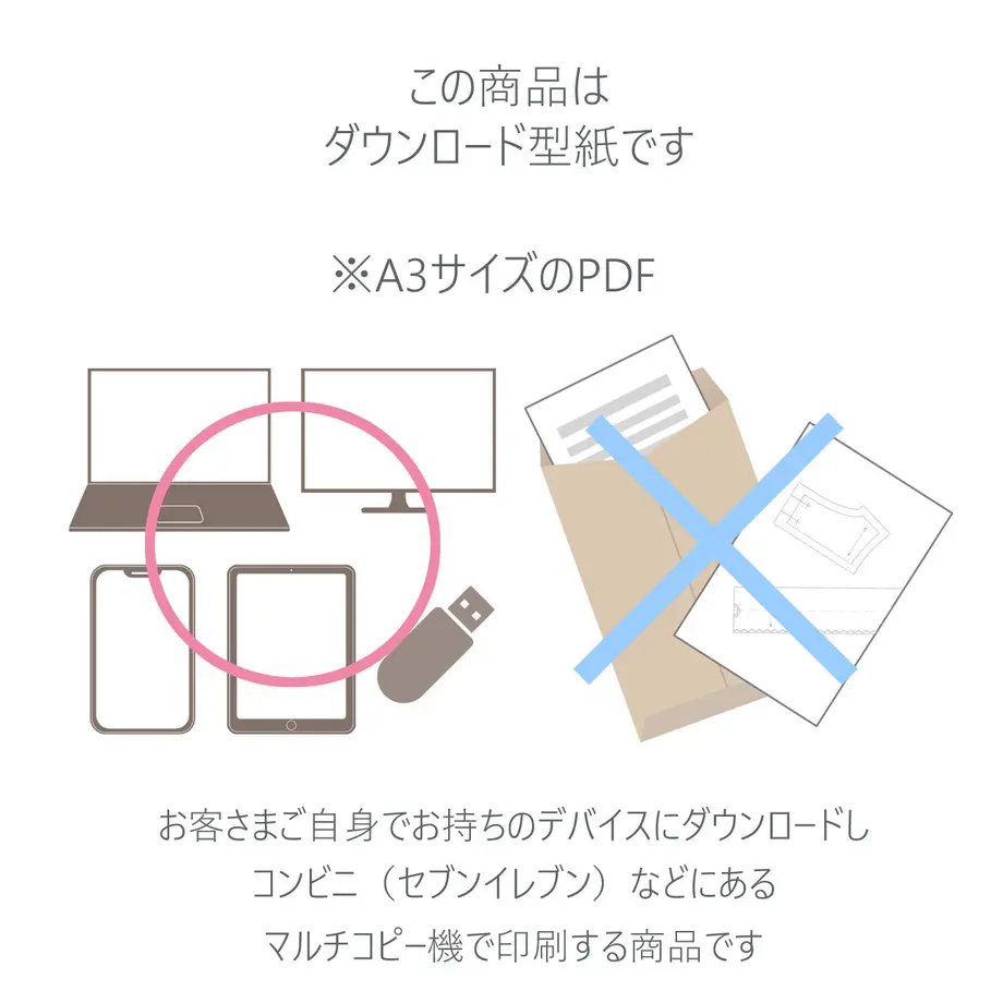 60d3261b46e30e4e8a82f942