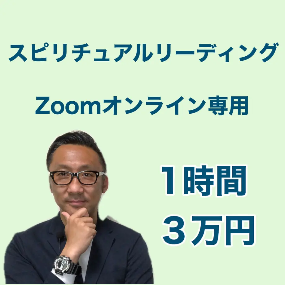 6033c3966728be630d936a6c
