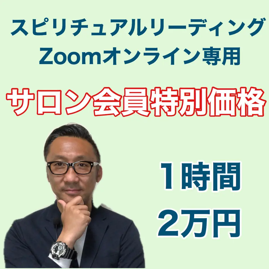 6033c3f26728be7251936cd5