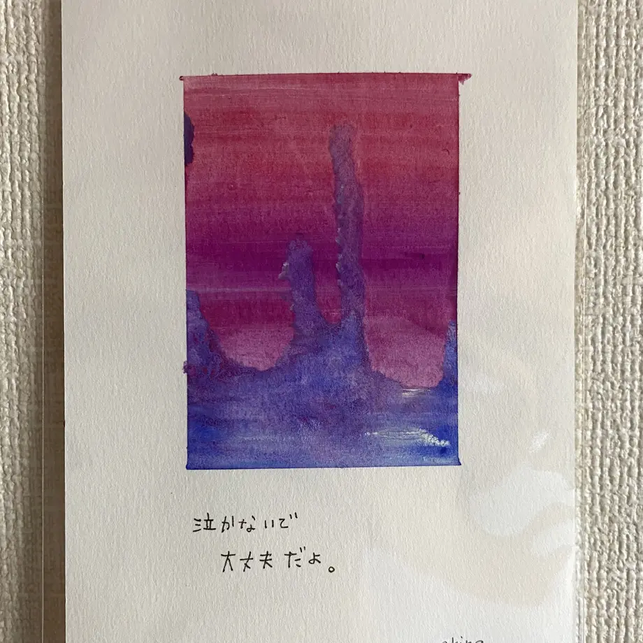 60f2545e21a166097f0f5e32