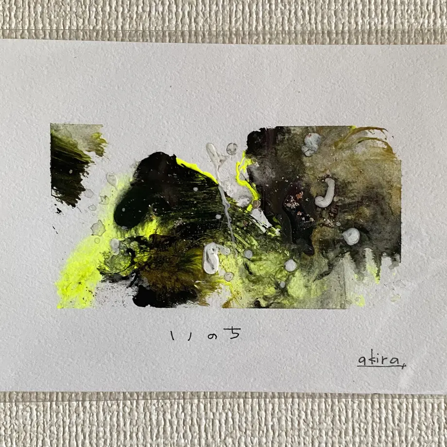 60f2545e21a166097f0f5e32