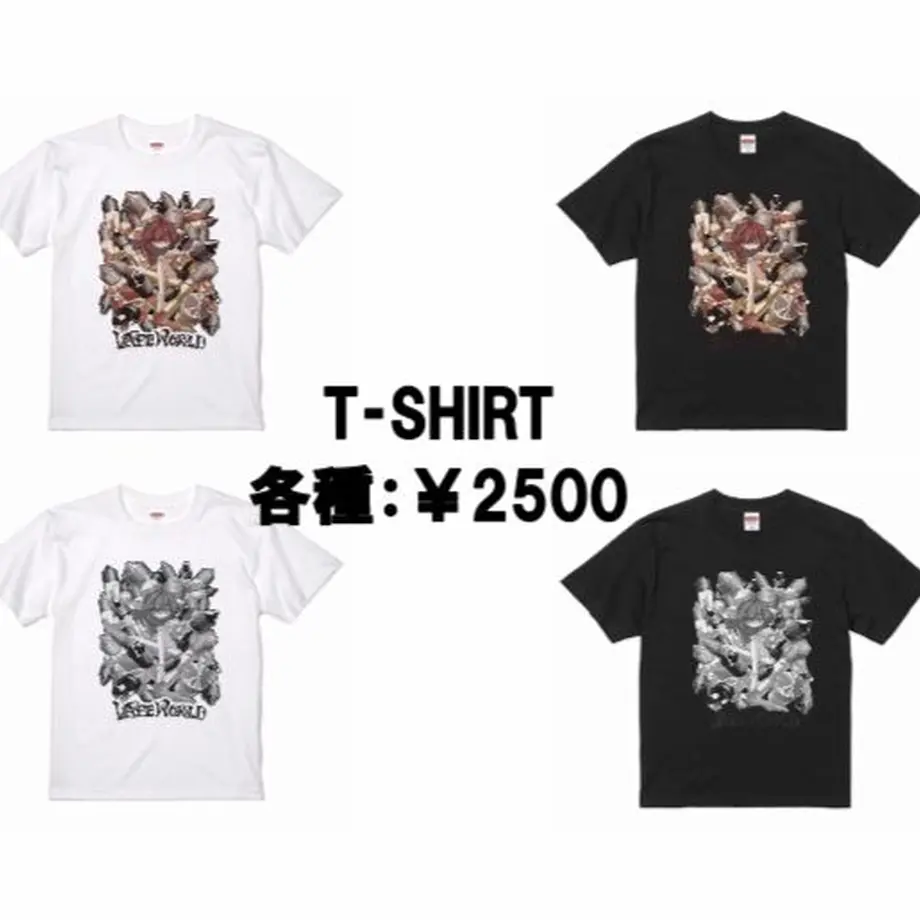 5eb51875cee9ea70d2de281e