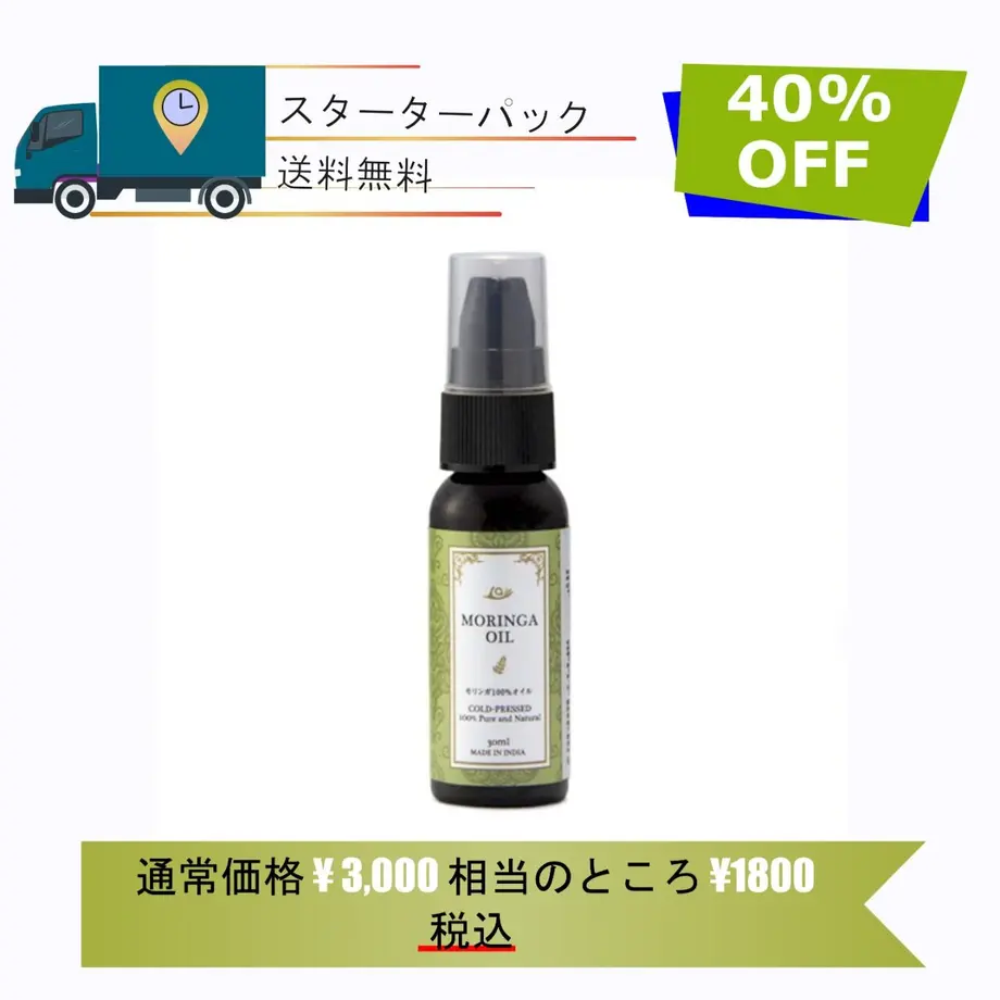 6077c016a87fc50d3712b4d8