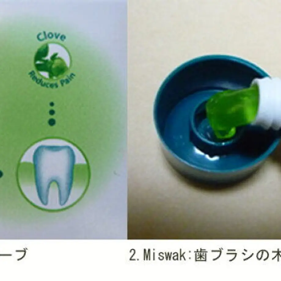 5f854abf3313d251f970d86b