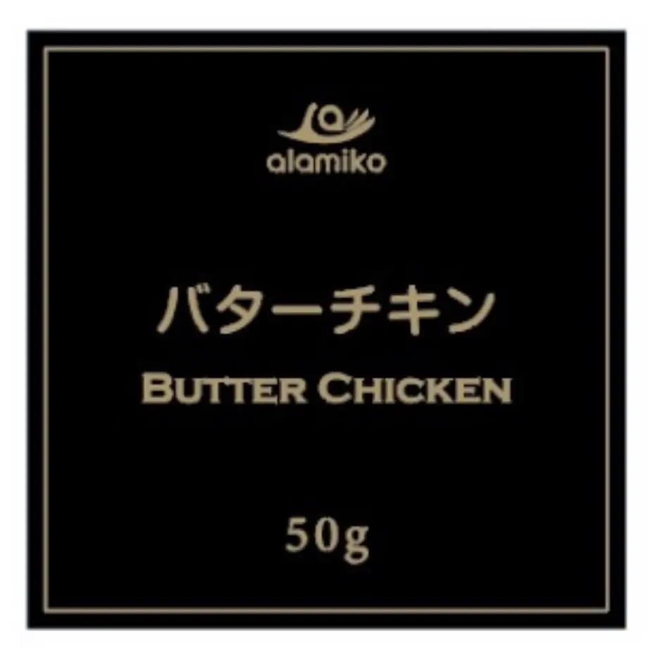 60b498f11945c734a6c5347d