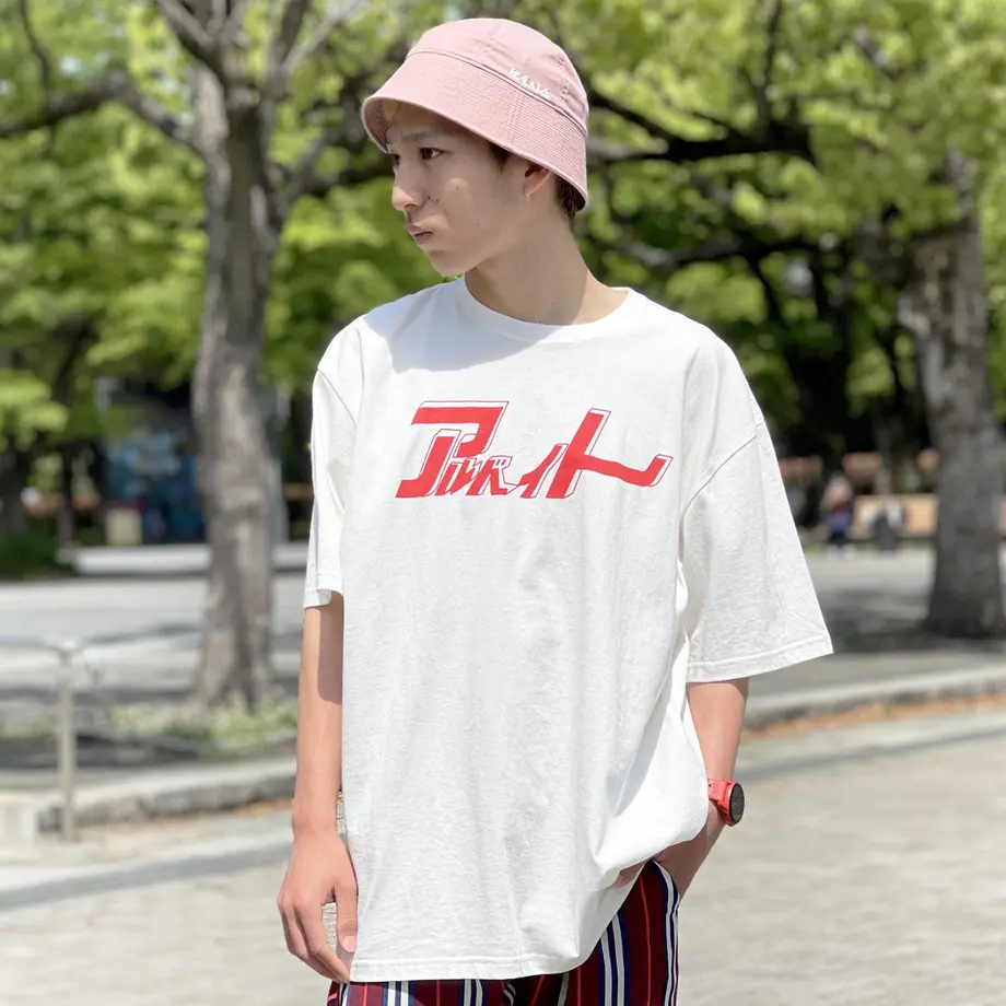 624d3149047a9d4b0cd2424c