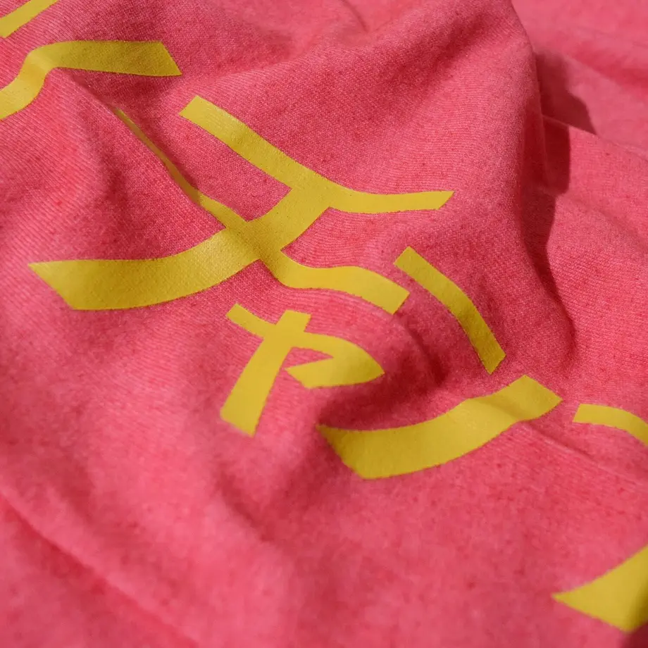 6013a967aaf04314b3e6293b