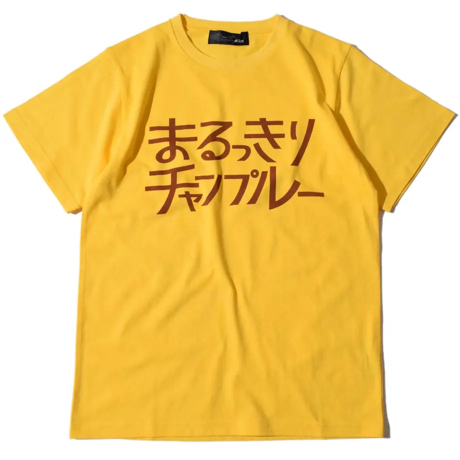 608a7975df62a93f62065cfa