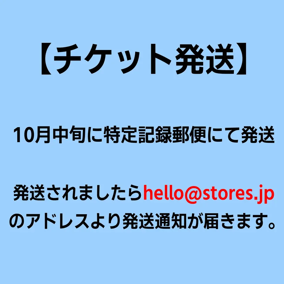 631b1d1a0f9a2245ea863be9