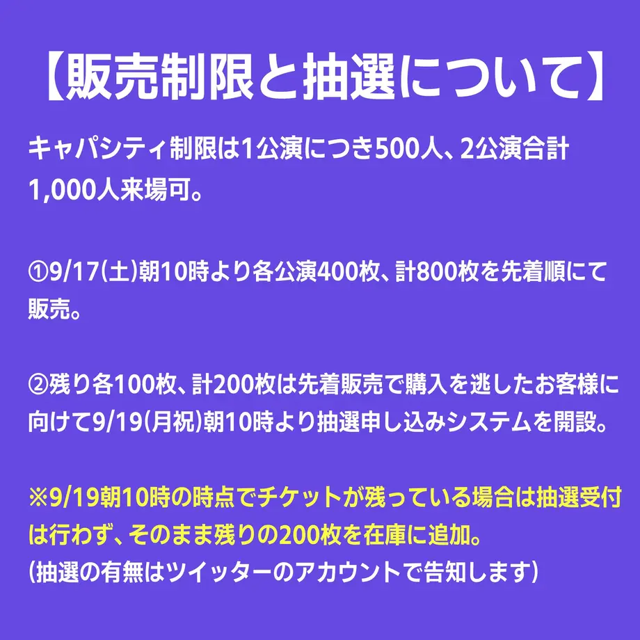 631b1d1a0f9a2245ea863be9