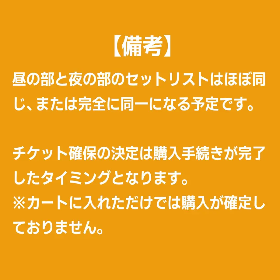 631b1d0bfd12d169d066673f