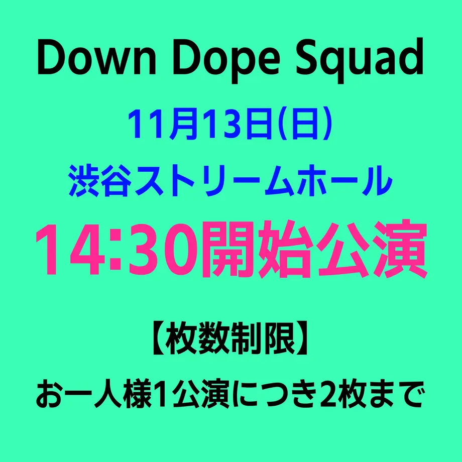631b1d0bfd12d169d066673f