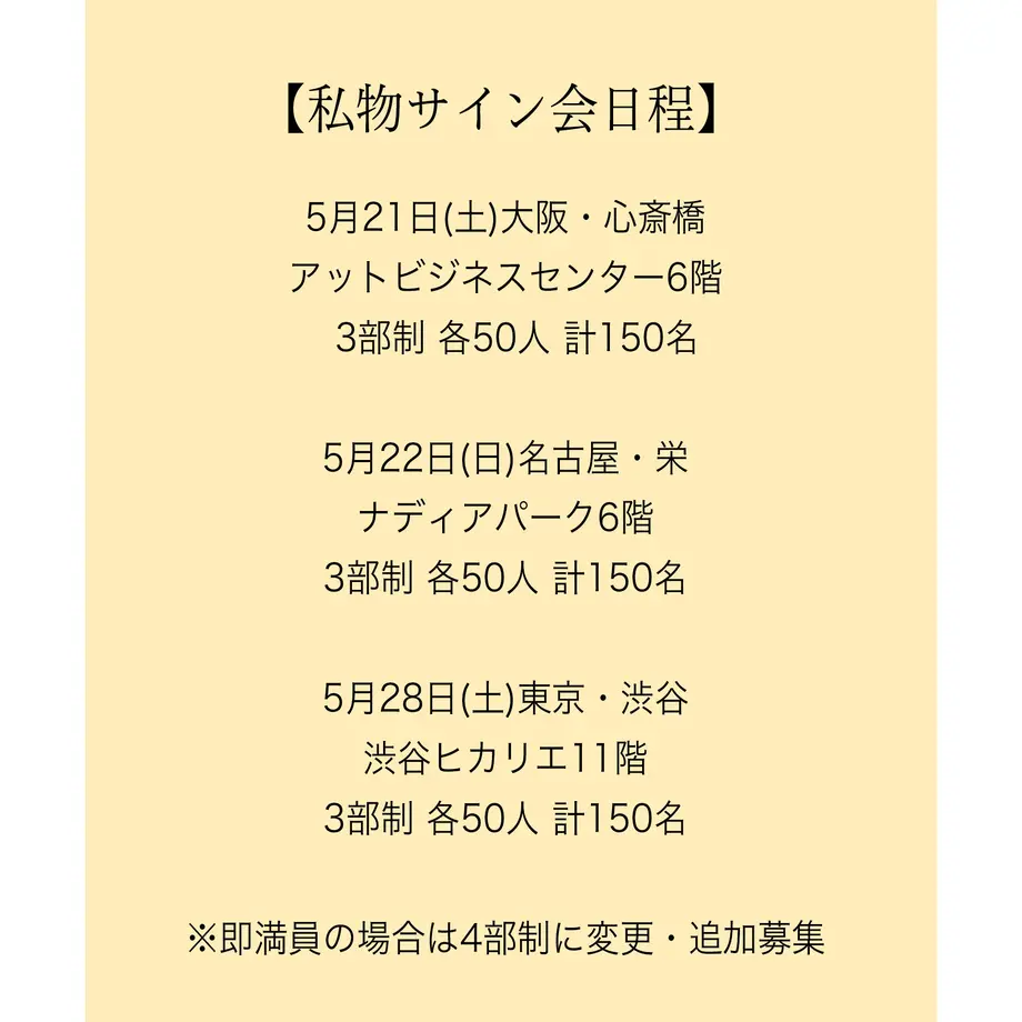 624992aa047a9d4a8ab0fe1a
