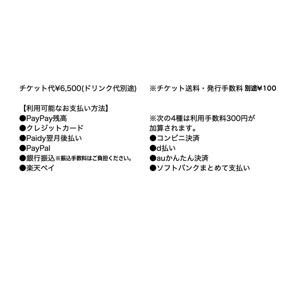 631b1d1a0f9a2245ea863be9