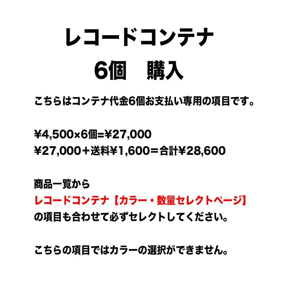 6119b3d70f9a222a79376390