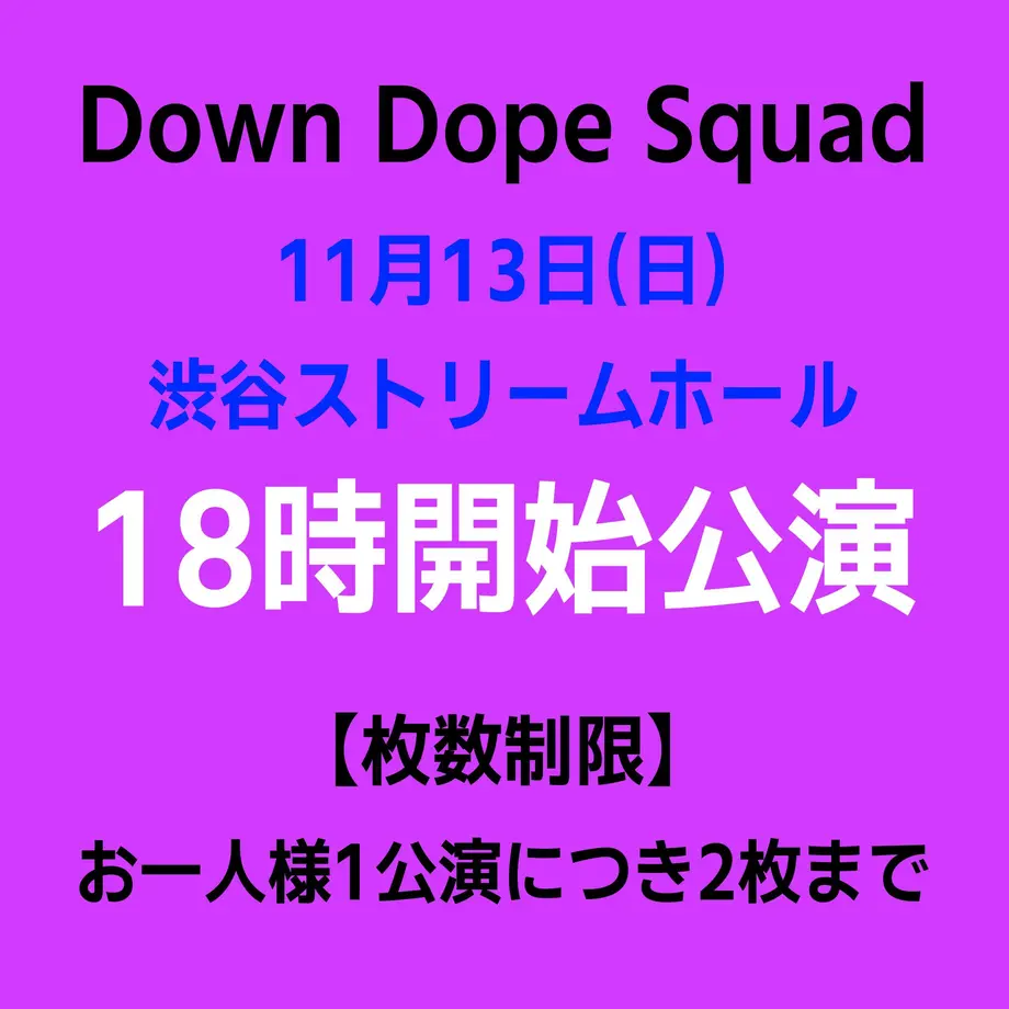 631b1d1a0f9a2245ea863be9
