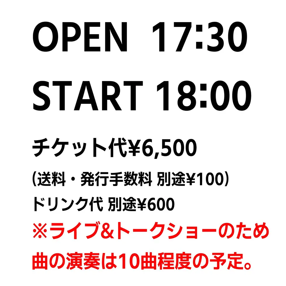 631b1d1a0f9a2245ea863be9