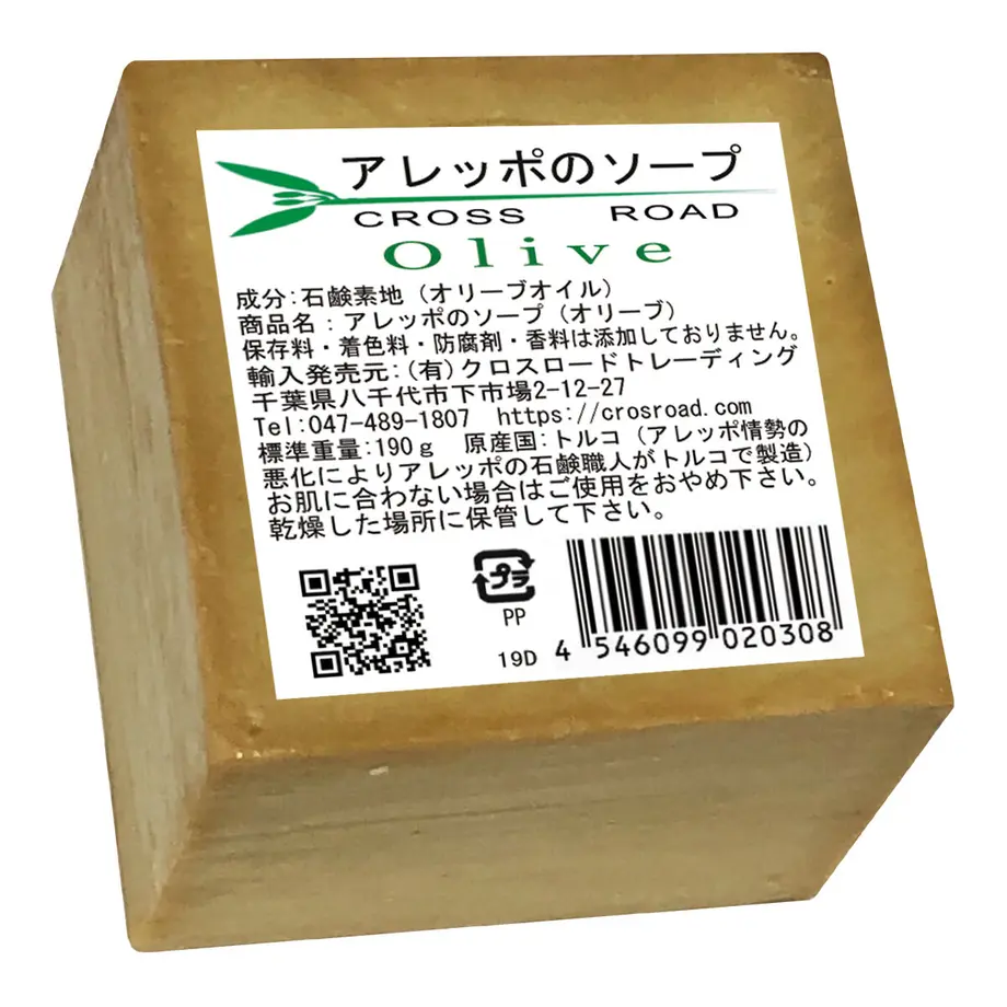 6229532d23c2aa5e52802809