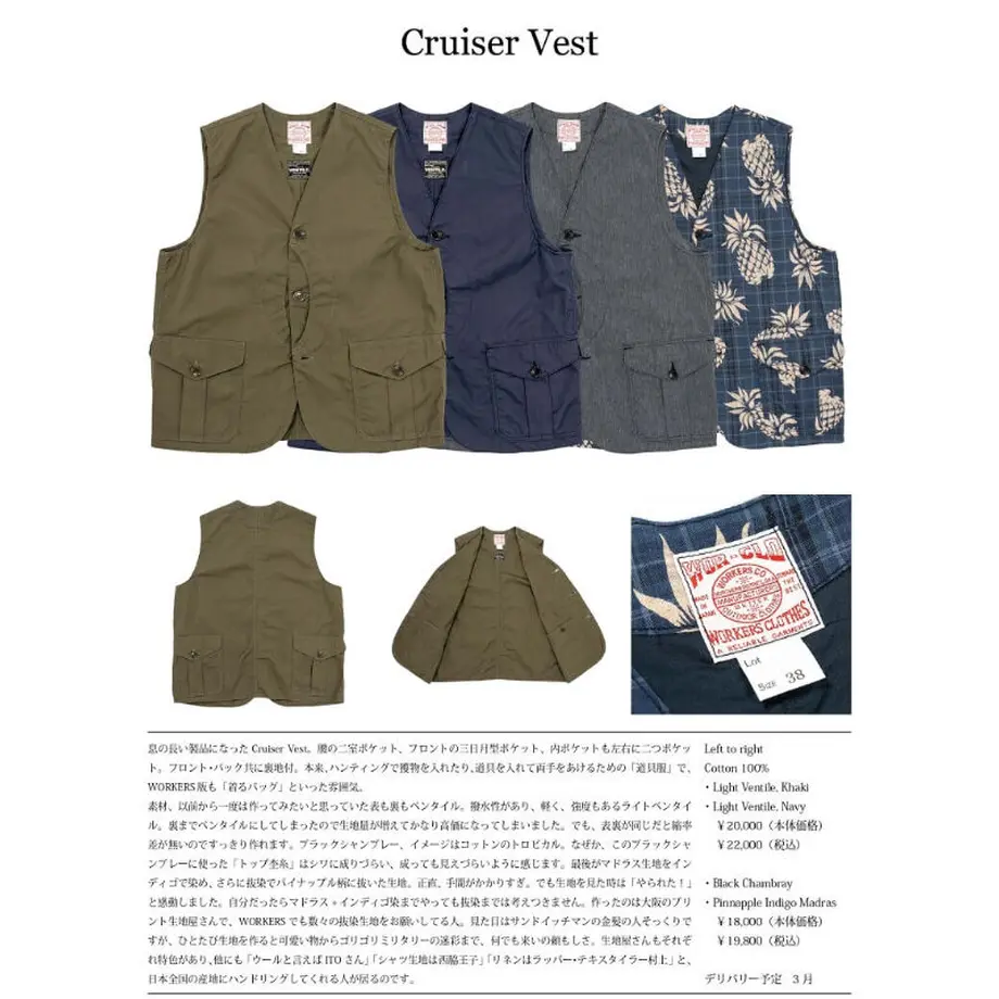 6235e1732cf73d6b8553ab3b