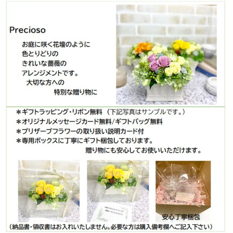 61e4feb7e3bbd11e6c9e30c6