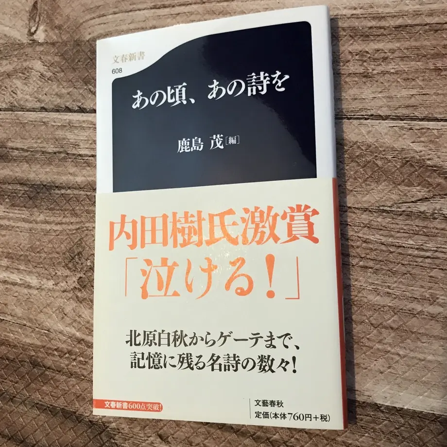 6142e66358d2e545eb9573aa