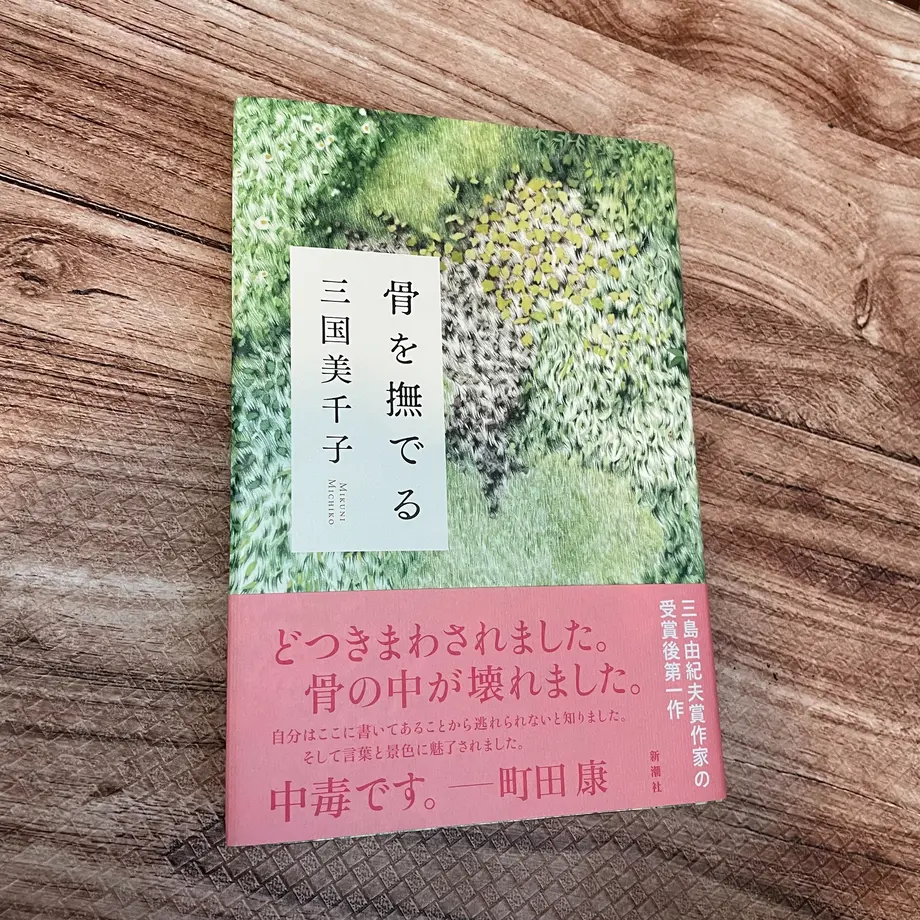 6184b735f77c76674aa0f62b