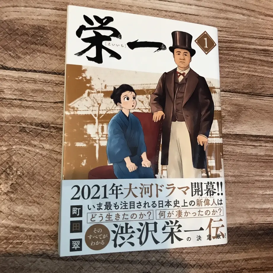 6142e66758d2e545eb9573cd
